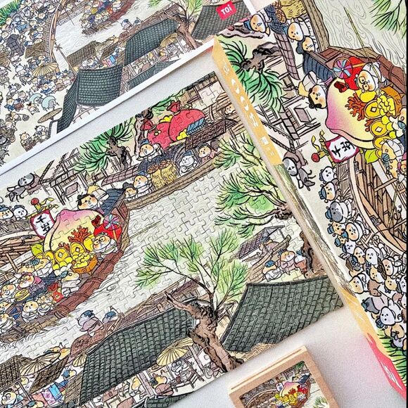 Cute hamster Along the River During the Qingming Festival 1000 Piece Puzzle - Picture 4 of 5